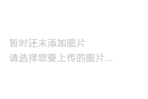 探讨 | 垃圾分类对于社会道德观念的影响和塑造