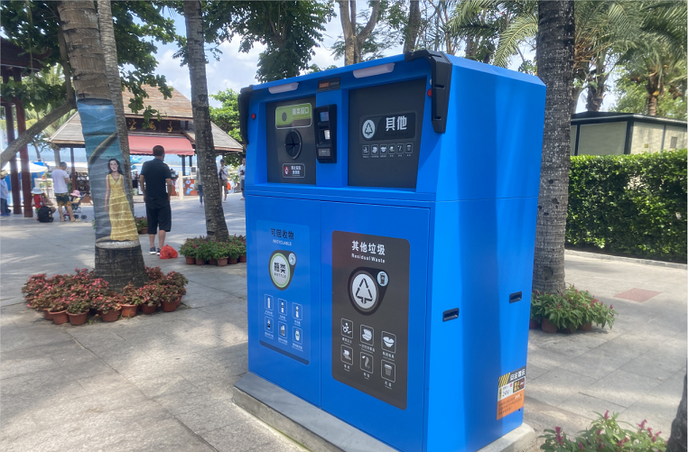 湘潭市2025年底实现城区生活垃圾分类全覆盖